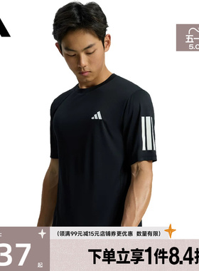 盛世长运adidas阿迪达斯夏季男子运动休闲圆领短袖T恤KU8726