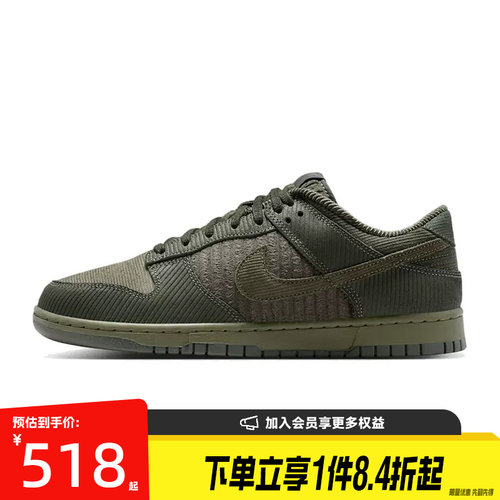 nike耐克运动鞋休闲鞋
