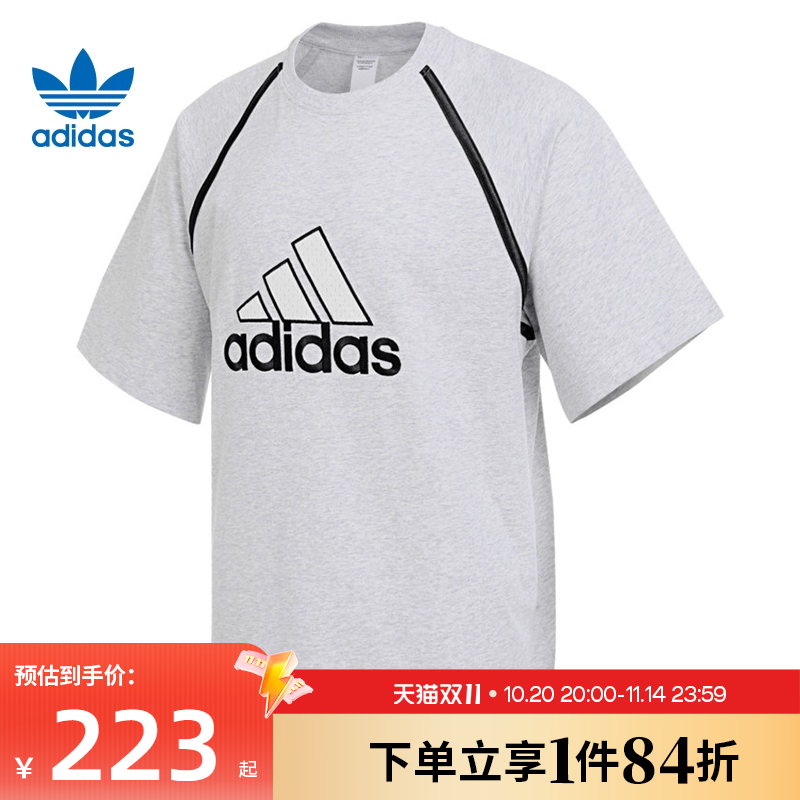 阿迪达斯运动训练休闲T恤