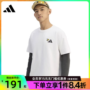 盛世长运adidas阿迪达斯春季 T恤KG3846 男子户外运动休闲圆领短袖