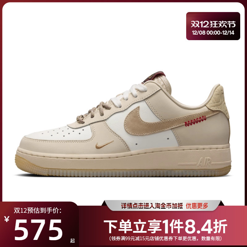 nike耐克运动鞋休闲鞋板鞋
