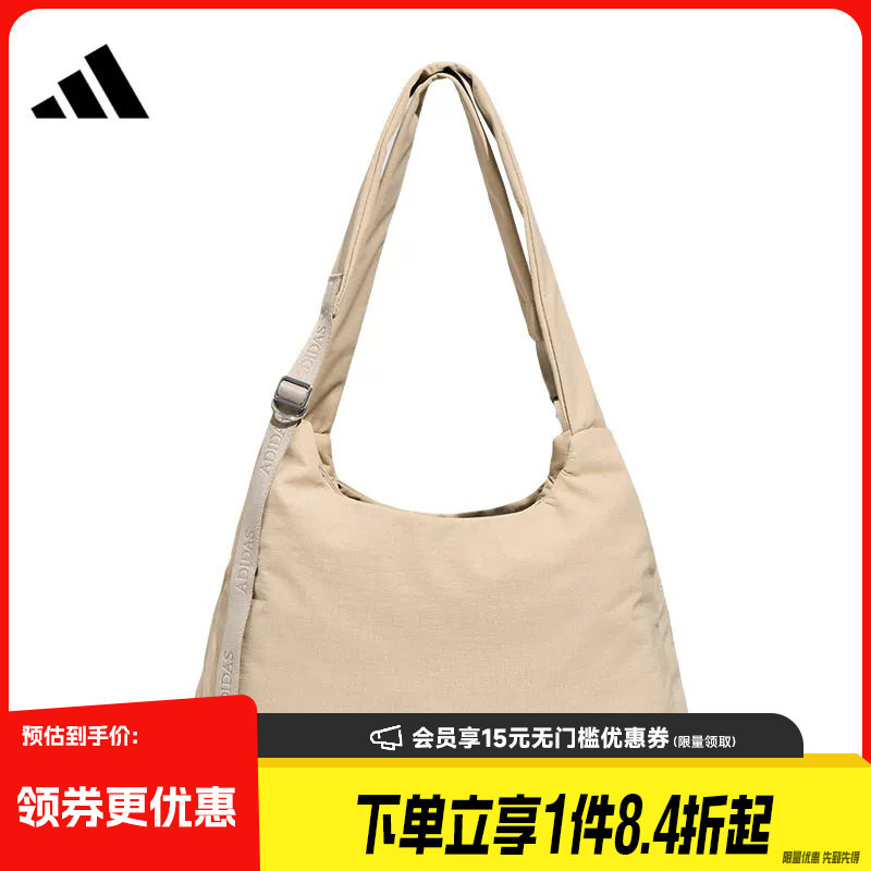 阿迪达斯运动休闲单肩包
