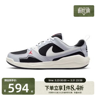 男鞋 IR7566 JORDAN ERA运动篮球鞋 011 CMFT 盛世长运nike耐克夏季