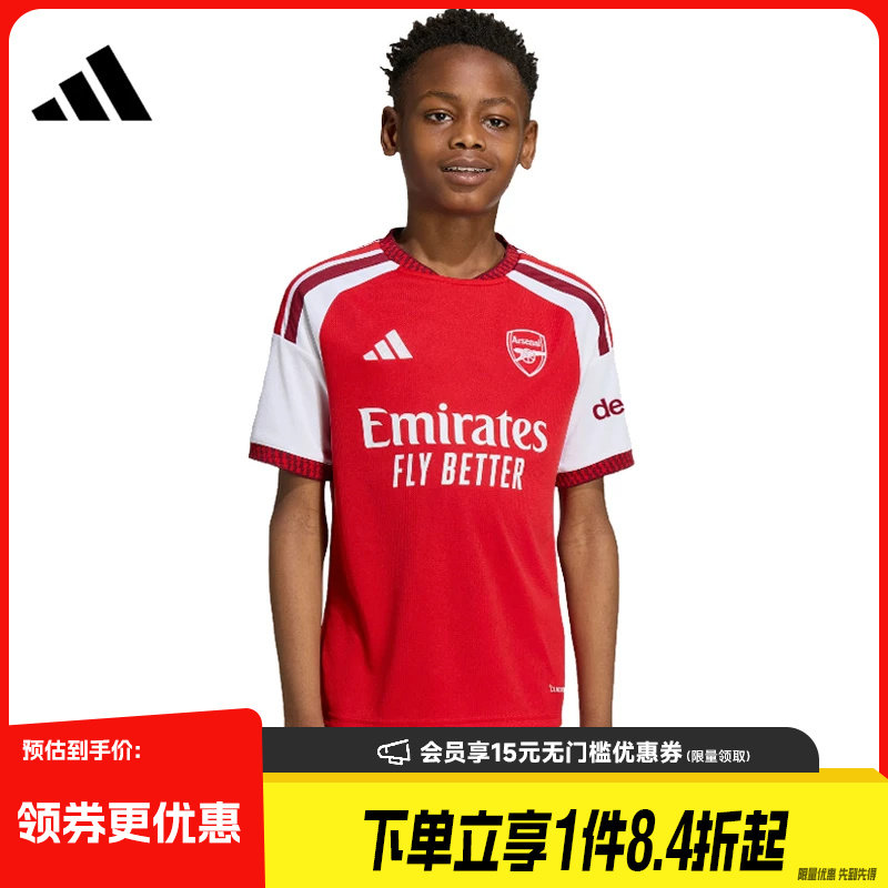 阿迪达斯运动训练休闲T恤