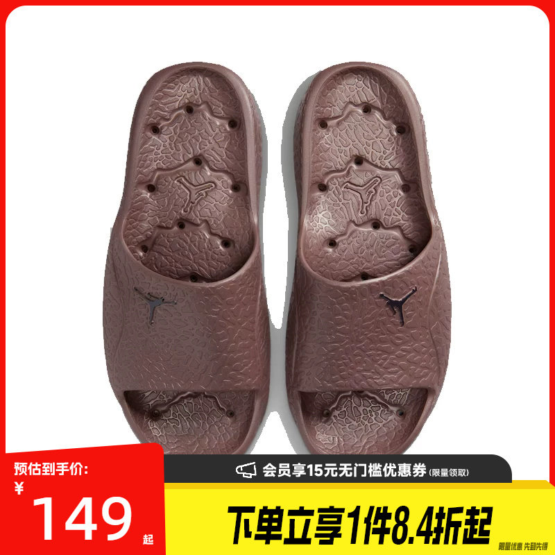 nike耐克运动鞋休闲拖鞋