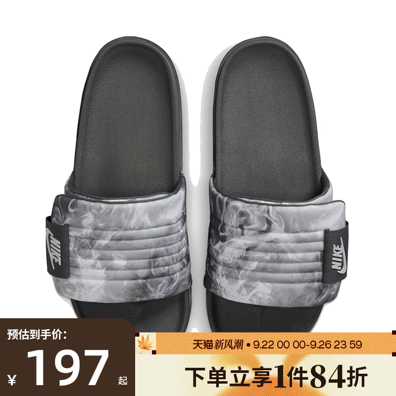 nike耐克运动鞋休闲拖鞋