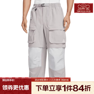 盛世长运nike耐克春季男子ACG户外运动休闲长裤HV0592-009
