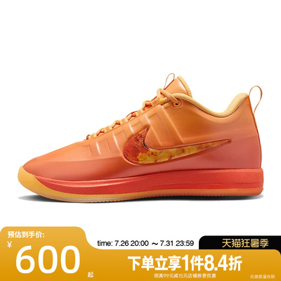 nike耐克运动鞋休闲鞋