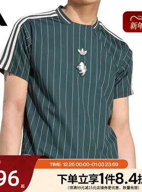 阿迪达斯官网秋季男子尤文图斯足球运动休闲短袖T恤JM9451
