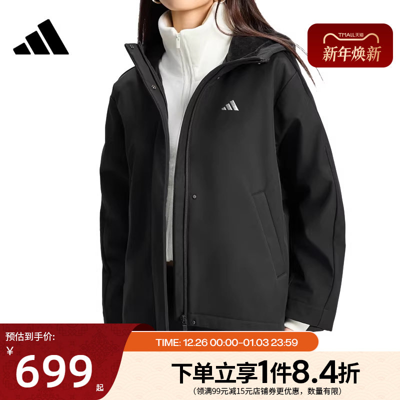 阿迪达斯官网春季女子运动休闲连帽夹克外套KS2782