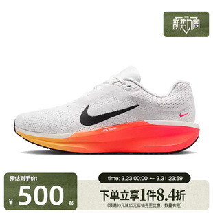 男鞋 FJ9509 AIR 11运动跑步鞋 111 WINFLO 盛世长运nike耐克春季