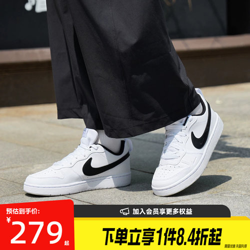 nike耐克运动休闲童鞋