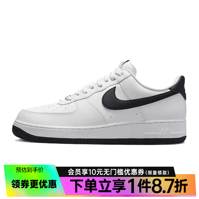 耐克男鞋nike运动鞋休闲鞋