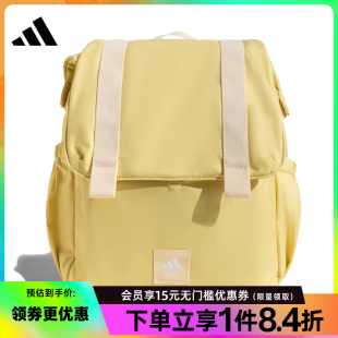 女子运动包休闲双肩包背包JY4773 阿迪达斯官网夏季