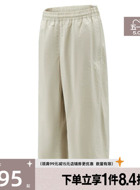 盛世长运nike耐克夏季女子运动休闲长裤IF5454-072