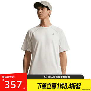 盛世长运nike耐克夏季男子运动休闲短袖T恤IQ6349-030