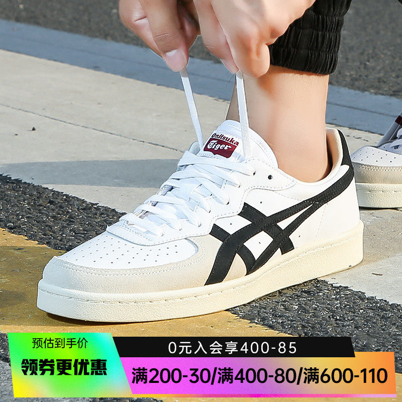 Onitsuka Tiger Onitsuka Tiger men and women Sports and leisure shoes D5K2Y 1182A076in the Sports shoes new , 板鞋 category - from Buy2taobao.com to provide professional Taobao agent buy service