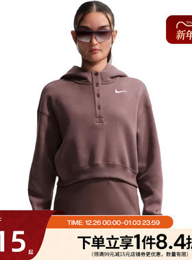 nike耐克春季新年款女子运动休闲连帽卫衣套衫IF0259-502