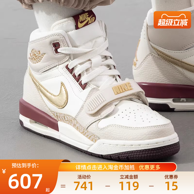 nike耐克运动休闲童鞋