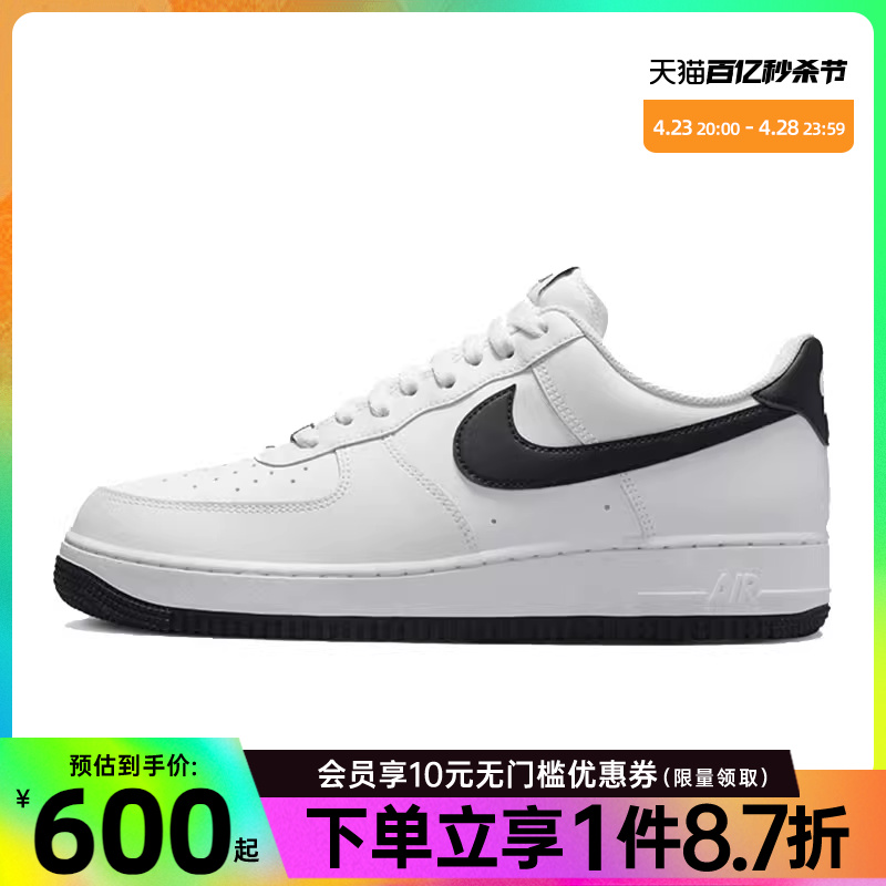 耐克男鞋nike运动鞋休闲鞋