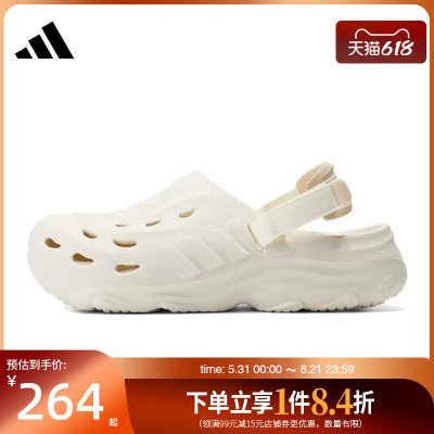 阿迪达斯运动鞋休闲凉鞋