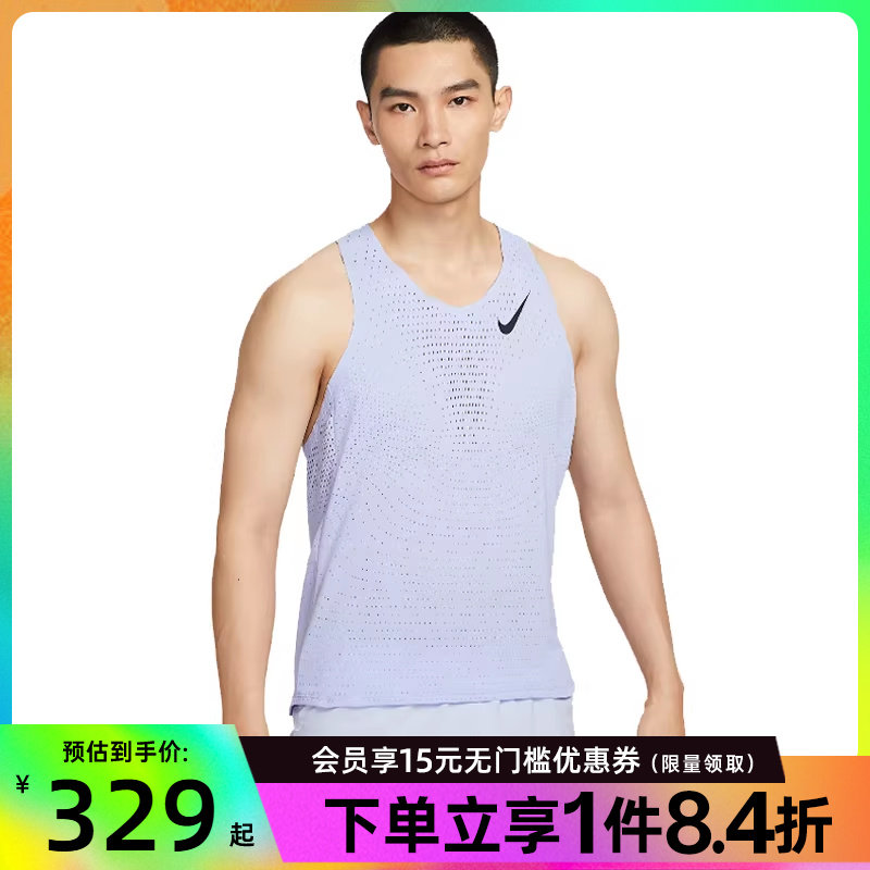 盛世长运nike耐克男子跑步运动休闲无袖T恤背心FN4232-057