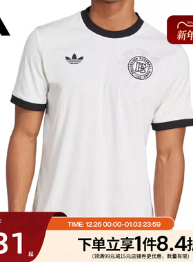 阿迪达斯官网春季男子德国足球运动休闲圆领短袖T恤JY0247