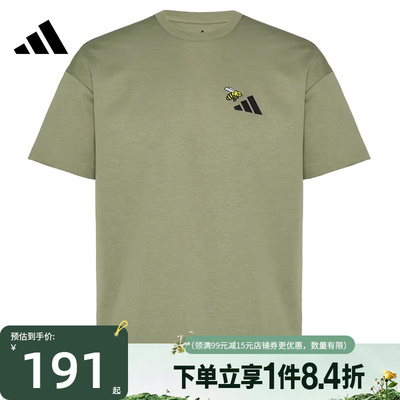 阿迪达斯运动训练休闲T恤