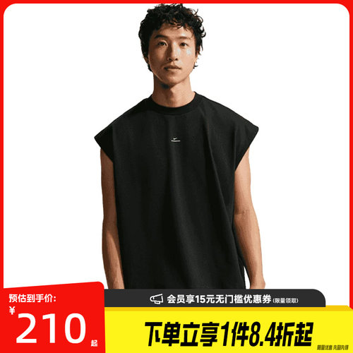 nike耐克运动训练休闲T恤