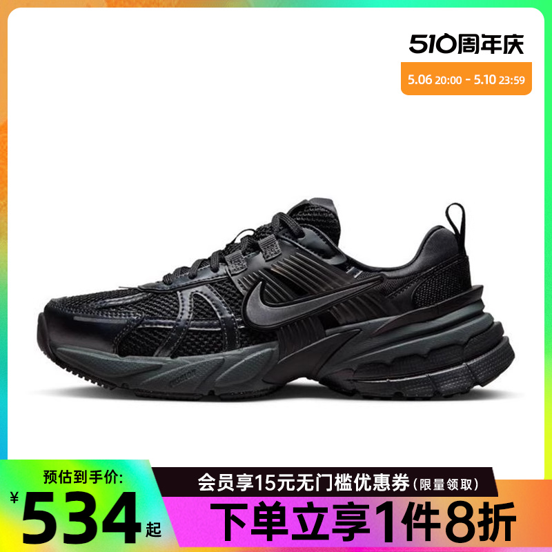 nike耐克运动训练跑步鞋