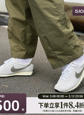 盛世长运nike耐克春季男鞋LD-1000运动鞋休闲鞋IQ1125-001