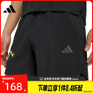 盛世长运adidas阿迪达斯夏季男子运动休闲五分裤短裤KT2116