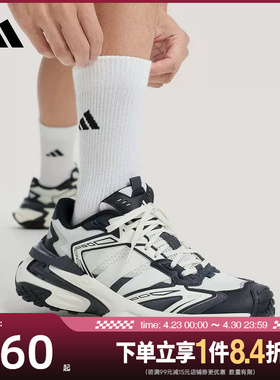 盛世长运阿迪达斯春季男女鞋XLG STORM EDGE运动鞋跑步鞋KJ2118