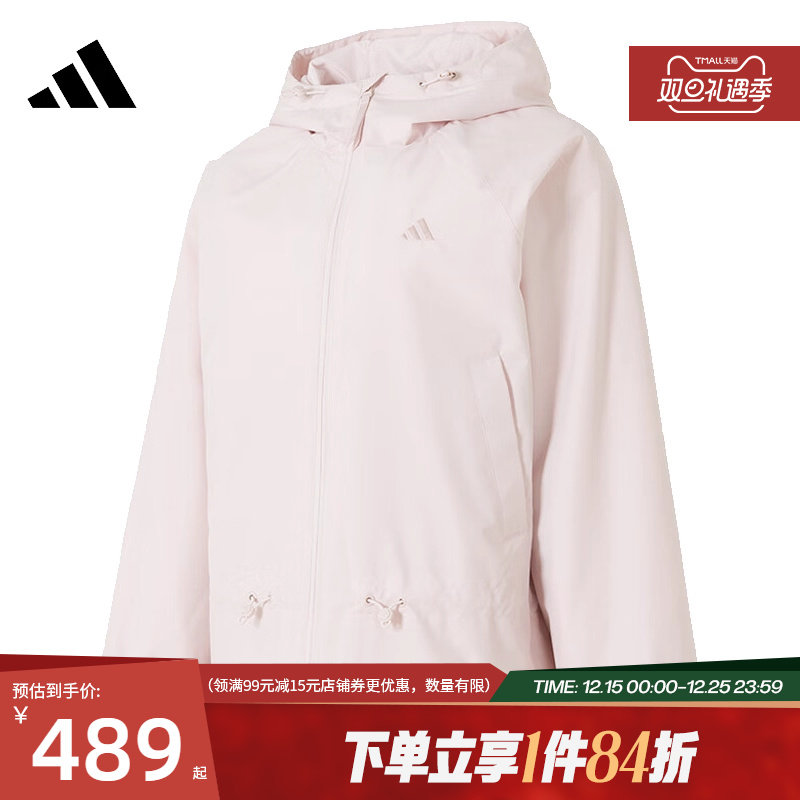 阿迪达斯官网冬季女子运动休闲连帽夹克外套KS2808