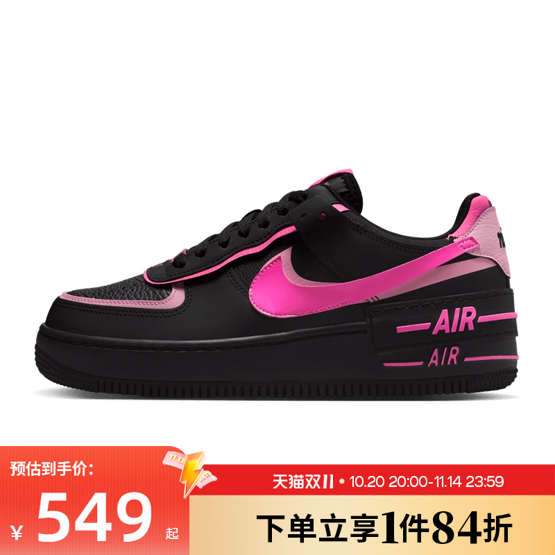 nike耐克运动鞋休闲鞋