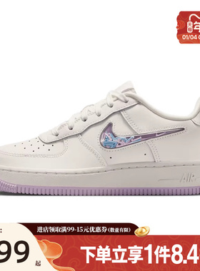 盛世长运nike耐克新年款大童鞋AF1空军一号休闲鞋板鞋IQ9795-151