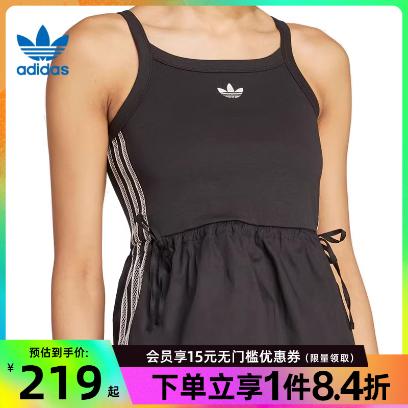 阿迪达斯官网三叶草夏季女子运动休闲无袖T恤背心KC0764