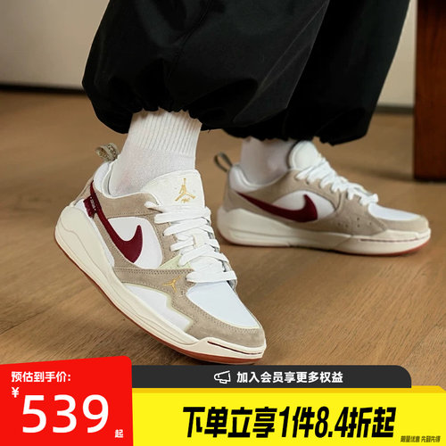 nike耐克运动鞋休闲鞋