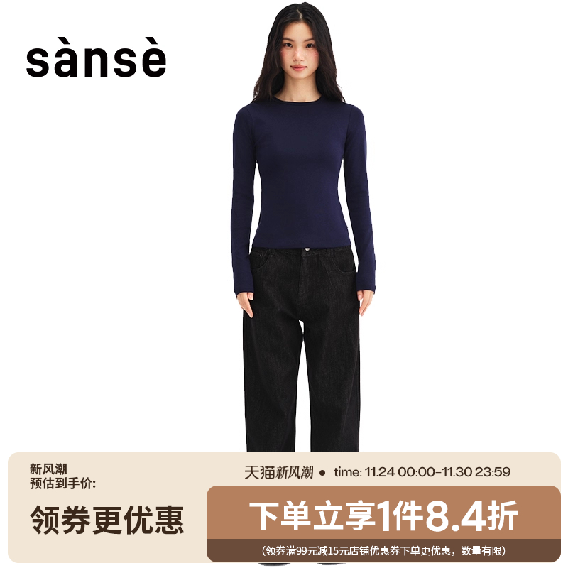 sanse男女运动休闲短袖T恤