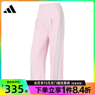 运动休闲长裤 KS0035 女子针织长裤 盛世长运adidas阿迪达斯春季