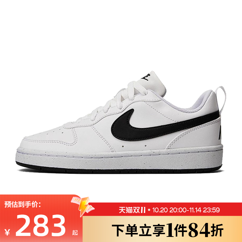 nike耐克大童鞋运动鞋休闲鞋