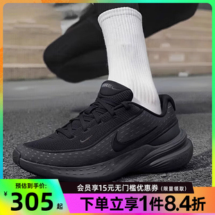 男鞋 SC运动鞋 nike耐克夏季 UPLIFT 001 训练跑步鞋 IB2765