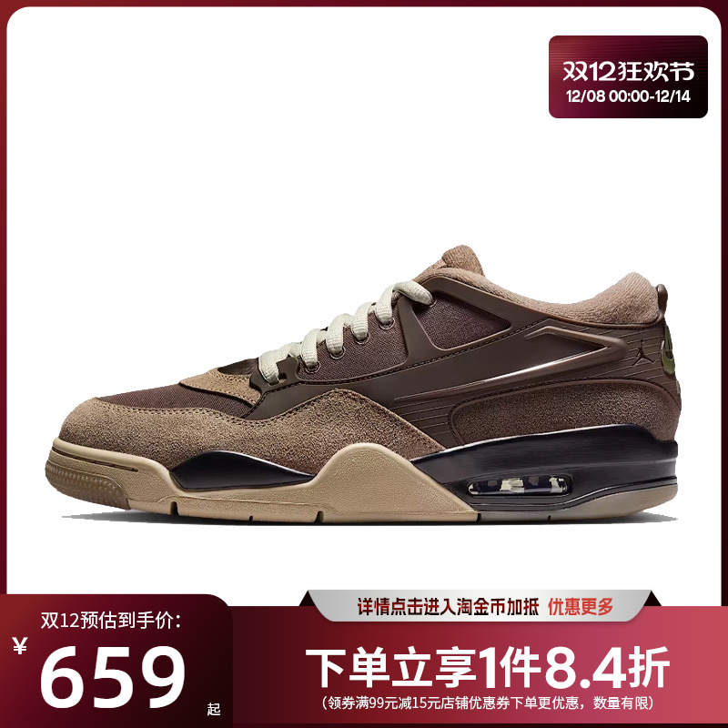 nike耐克运动鞋休闲鞋