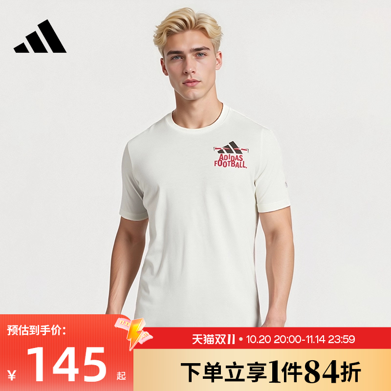 阿迪达斯运动训练休闲T恤