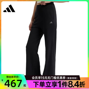 盛世长运adidas阿迪达斯夏季 KW2275 女子运动休闲长裤