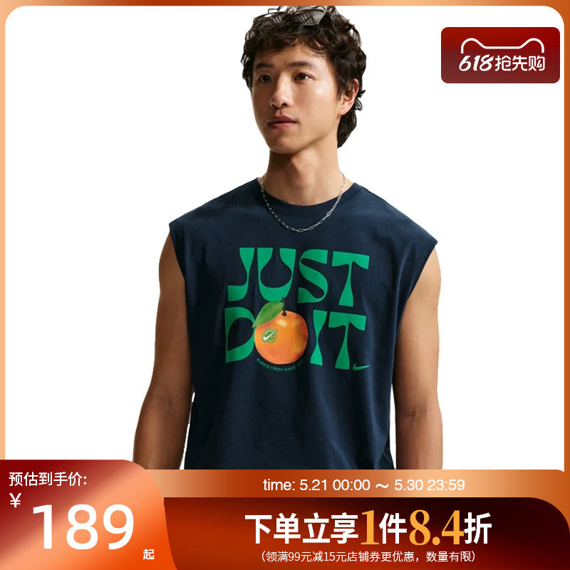 盛世长运nike耐克夏季男子运动休闲无袖T恤背心IR4969-451