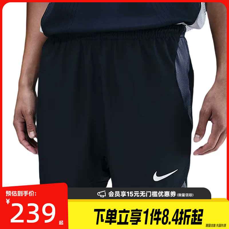 nike耐克运动休闲短裤
