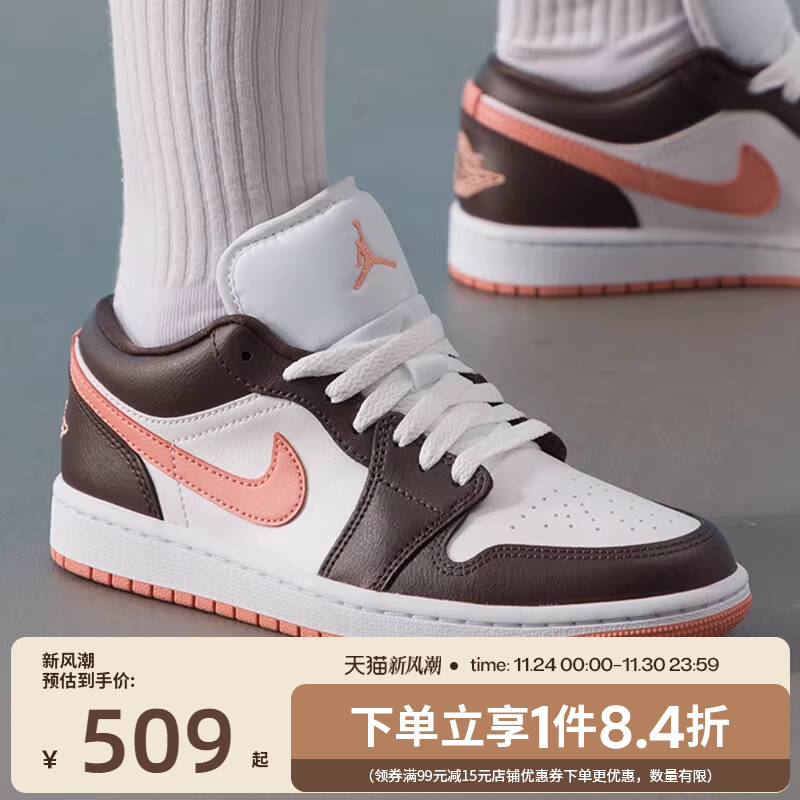 nike耐克运动鞋休闲鞋