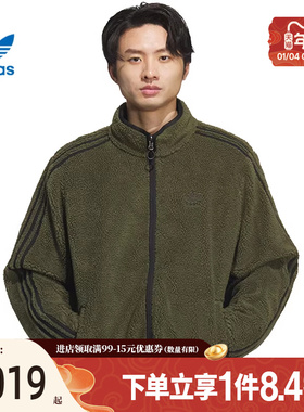 盛世长运阿迪达斯三叶草冬季男子运动休闲羽绒服外套KS6071