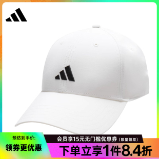 男女帽运动帽休闲棒球帽鸭舌帽KA0107 阿迪达斯官网夏季